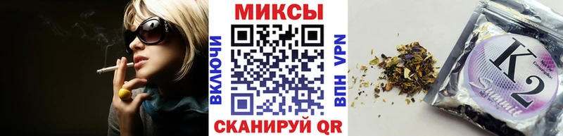 наркошоп  ссылка на мегу вход  БУТИРАТ оксибутират  Брянск 