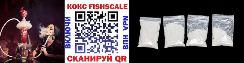 shop как зайти  Брянск  Cocaine Перу 