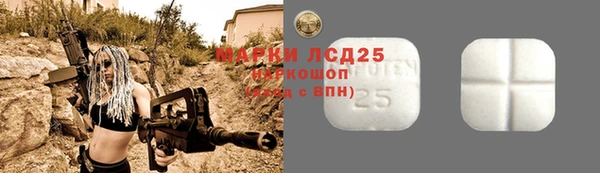 гашишное масло Аркадак