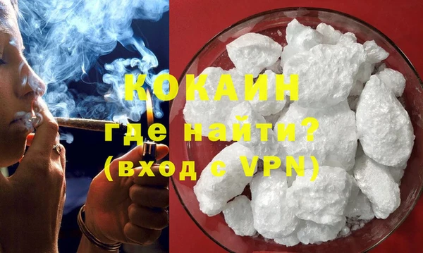 гашишное масло Аркадак