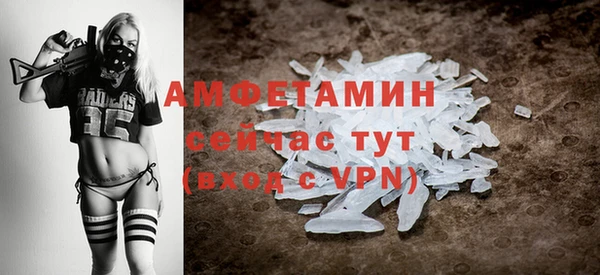 2c-b Алзамай