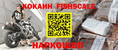 трава Беслан