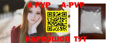 прущая мука Берёзовский
