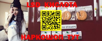 прущая мука Берёзовский