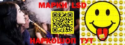прущая мука Берёзовский