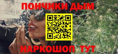прущая мука Берёзовский