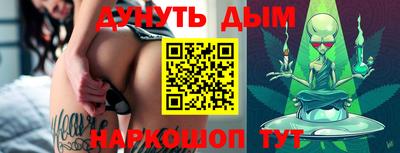 прущая мука Берёзовский
