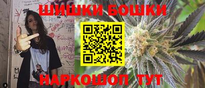 трава Беслан
