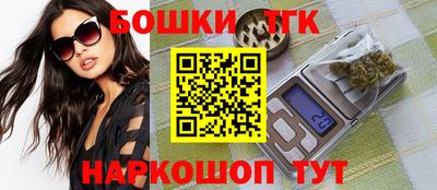 прущая мука Берёзовский