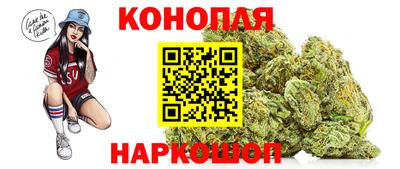 прущая мука Берёзовский
