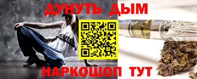 прущая мука Берёзовский
