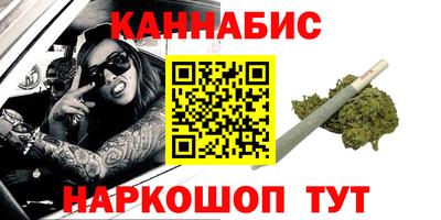 прущая мука Берёзовский