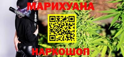 прущая мука Берёзовский