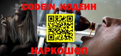 прущая мука Берёзовский
