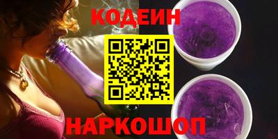 прущая мука Берёзовский