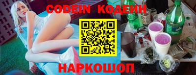 прущая мука Берёзовский