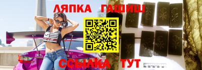 прущая мука Берёзовский