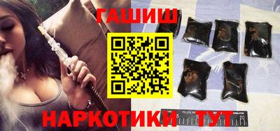 прущая мука Берёзовский