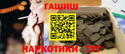 СК Бийск
